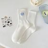 Calcetines Deportivos de Algodón Puro hasta Media Pantorrilla para Mujer, Blancos con Letras Coloridas Bordadas y Corazón, Calcetines Coreanos para Mujer, Calcetines de Moda