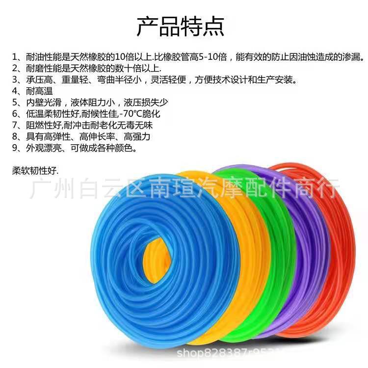 微信图片_20190904135518