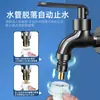 Grifo para Fregadero Extendido Color Gris Pistola para Lavadora de Balcón, Agua Fría Única Montado en Pared Doméstico Todo Cobre