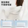 Toalhas de Banho e Toalhas Descartáveis Podem Ser Personalizadas com Logo, Ampliadas e Espessadas, para Hotéis, Pousadas, Salões de Beleza, Venda por Atacado para Spa de Pés