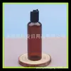 Frasco líquido para lavar e proteger cor marrom 100ml frasco loção aquosa frasco secundário para lavar e proteger 100ml frasco secundário de líquido de cuidado frasco puro Dew