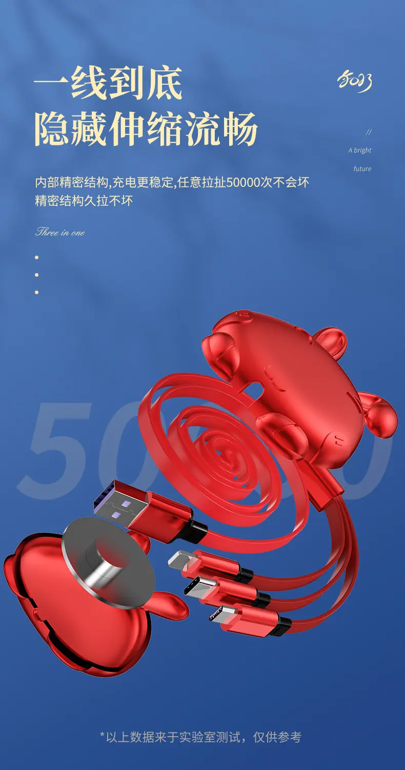 详情_10