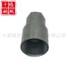 F00Rj02219 Adecuado para Piezas del Sistema de Combustible del Motor, Tapa de Tuerca de Inyector Nueva al por Mayor