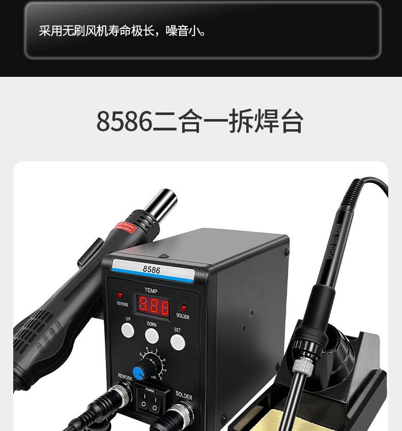 详情_04.jpg
