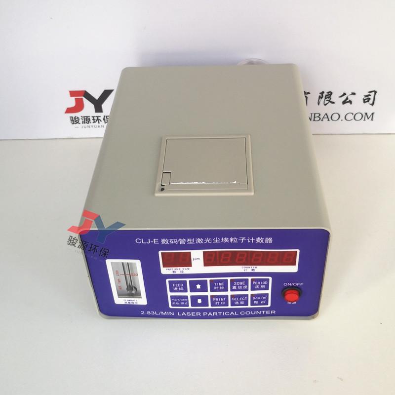 微信图片_20191119091355_副本