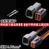Conector estanco serie DTM Dechi DTM06-2S, enchufe de arnés de cableado DTM06-6S macho y hembra DTM04-6P
