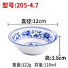 Tazón pequeño de plástico de melamina para restaurante, tazón de sopa de imitación de porcelana a prueba de caídas, olla caliente comercial, vajilla de restaurante, tazón pequeño para condimentos y salsas.