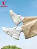 Zapatos Casuales Jordan Zapatos de Mujer 2026 Otoño Nuevo Estilo Superficie de Cuero Impermeables Modernos Zapatos Blancos Estilo Papá Zapatos Deportivos Ligeros para Mujer