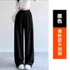 Calça Feminina Primavera e Outono Nova Calça Jogger de Perna Larga Conversível Outono Inicial Calça Longa para Meninas Mais Velhas Outono Casual Calça Longa