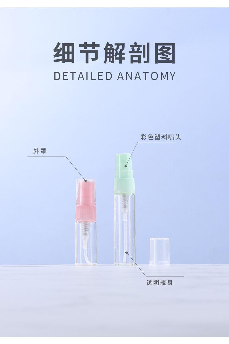 详情页_04.jpg