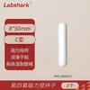 Atacado de fábrica Labshark laboratório alta temperatura tipo oliva tipo ABC politetrafluoretileno conjunto de agitador magnético