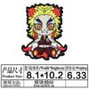 Pegatina de tela bordada de dibujos animados de juego de alta calidad, parche bordado con el logotipo de la hoja de exterminio de fantasmas, personaje de anime