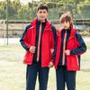 Uniforme escolar quente para aluno do ensino fundamental outono e inverno estilo faculdade jaqueta espessa à prova de frio roupa de classe conjunto de três peças jardim de infância roupas de jardim