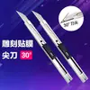 Cuchillo Utilitario Metálico de 30 Grados Deli2034 Acero de Aleación de Alta Calidad Sk5 Cortador de Papel Cuchillo Utilitario Pequeño Adecuado para Tallar