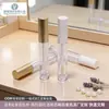 3.5ml Brillo de Labios Aceite para Labios DIY Lipstick Casero Relleno Tubo Transparente de Brillo para Labios con Cabezal de Pincel Material de Empaque Suministro Directo Fábrica Personalización