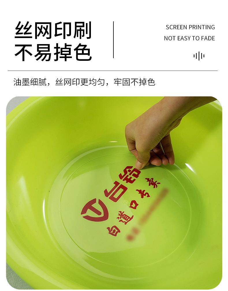 详情_03.jpg