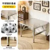 Mesa Dobrável Espessa de Aço Inoxidável, Mesa de Jantar Dobrável Doméstica, Mesa Portátil, Mesa Quadrada para Churrasco de Acampamento, Mesa de Feira