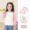 Ropa Infantil Panda Kaka Niños Camiseta de Manga Larga de Dibujos Animados Ropa de Otoño para Niños Top de Otoño para Niñas Ropa Interior para Bebé Moderna