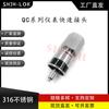 Compatible con Conector Rápido de Instrumentos Swagelok Qc4Qc6Qc8 con Válvula Rosca Interna Conector Macho K1 Llave Negra 316L