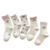 Calcetines de Media Pantorrilla para Mujer, Color Sólido, Estilo Delgado, Primavera y Verano, Gatito Lindo de Dibujos Animados, Estilo Japonés, Calcetines Largos de Gato Cady, Gato Kt