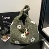 Bolsa de Ombro Única Bordada com Flor de Pelúcia Nova Doce Nicho Bolsa de Pelúcia Bolsa Tote Estilo Floresta Artística Bolsa Tote Estilo Coreano