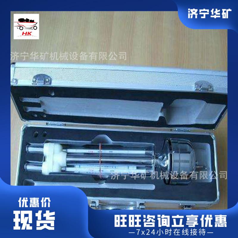 QQ截图20200302111057