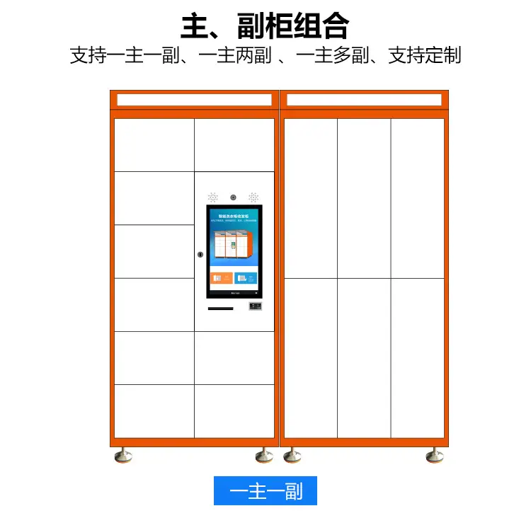 洗衣柜新_14