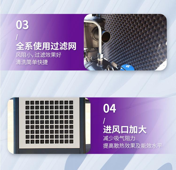 PC端750_04