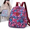 2025 Nuevo Bolso de Mano de Moda Ligero Mochila Pequeña Portátil Casual Mochila Multifuncional Casual Estilo Coreano