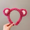 Linda diadema de felpa de dibujos animados para mujer, especialmente diseñada para lavarse la cara y aplicar mascarillas faciales, diadema de corona alta, lista para fotos, crea una atmósfera elegante