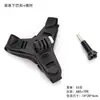 Soporte de Mentón para Casco de Motocicleta para Disparo con Cámara de Acción Dji Gopro13 Soporte de Correa de Mentón para Casco