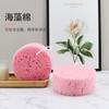 Esponja de Baño, Cepillo de Baño, Cepillo Esponja de Baño, Algodón de Algas Poroso para Limpieza, Herramienta Cepillo para Bañera, Material de Algodón de Algas