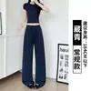 Calça de Tecido Air Layer com Lavagem a Sandália Feminina Nova Primavera e Outono Cintura Alta Caimento Estilo Preguiçoso Perna Reta Calça Casual Perna Estreita Perna Larga