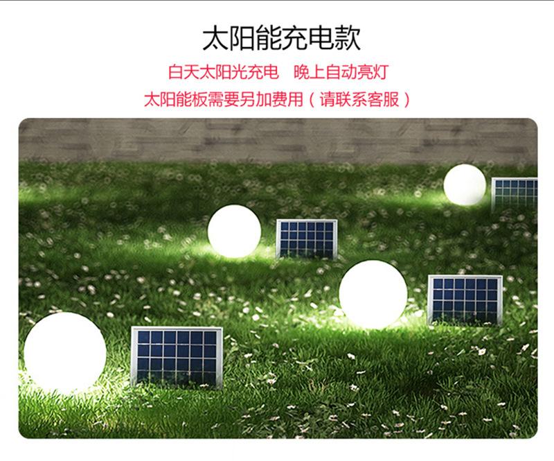 PE大圆球-详情12.jpg
