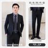 Traje de negocios suave microelástico de un botón para hombre y mujer, traje de traje, traje para personal gubernamental, bienes raíces, banco, traje formal