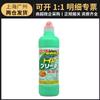 Mercadorias Diárias Atacado Limpador de Vaso Sanitário Foguete Importado Japonês Espírito Limpador de Vaso Sanitário Descontaminação e Descalcificação Espírito Limpador de Vaso Sanitário 500g