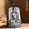 Colgante de Jade Hetian Negro Natural de las Ocho Deidades Guardianas Tallado a Doble Cara Colgante de Buda del Zodiaco Masculino Año de Nacimiento