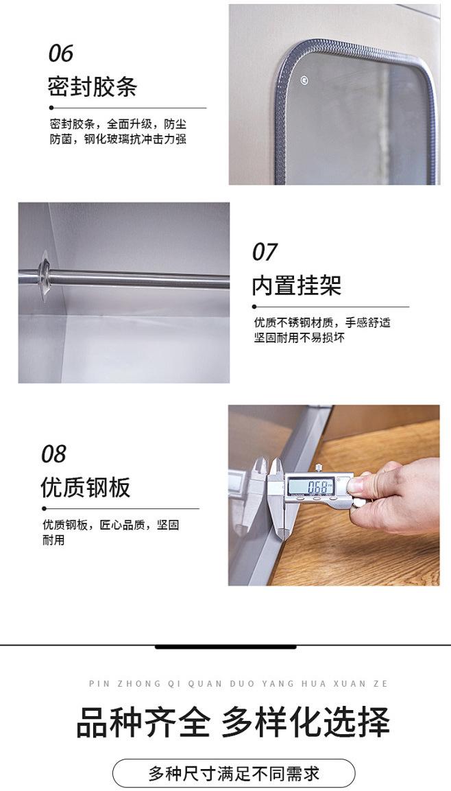 更衣柜7.JPG
