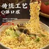 Fideos Instantáneos No Fritos, Fideos Instantáneos de Tazón Grande No Fritos, Fideos de Huevo, Fideos Instantáneos para Desayuno, Ramen Instantáneo, Fideos para Hot Pot, Caja Completa