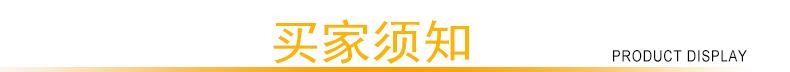 双排磨轮_17.jpg