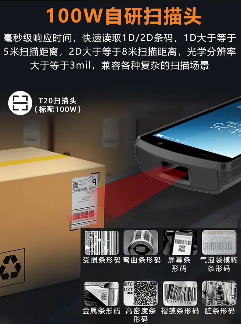 KP58详情页_06.jpg