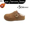 Versión de piel de vaca súper suave suela gruesa slip-on zapatos Birkenstock zapatos de mujer punta cerrada medias pantuflas mules con forro de felpa zapatos de algodón cálidos