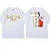 Camiseta Examen de Admisión a Preparatoria y Universidad 2025: Éxito Garantizado en Cada Examen, Uniforme de Estudiante de Alto Rendimiento, Ropa de Estudiante de Secundaria de Manga Corta