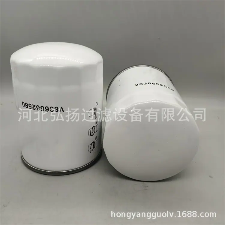 V836662580