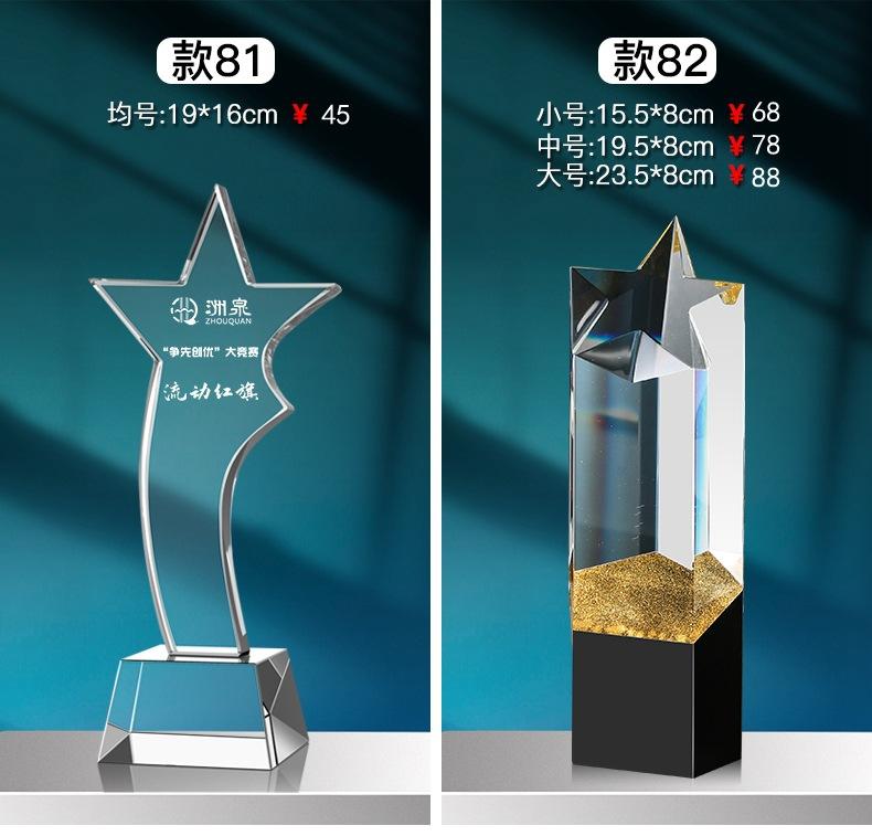 详3_05.jpg
