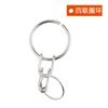 Juguetes de rompecabezas de nueve cadenas difíciles de desatar el anillo Lu Ban lock release Kong Ming lock desatar el anillo mecanismo de escritorio que quema el cerebro