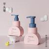 Botella de Mousse Limpiador Personalizada para Niños Estilo Ins 250ml Dispensador de Gel de Ducha Champú Botella Espumosa Material de Empaque para Cuidado