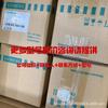 Dbs36E-S3Am02500 Encoder Incremental Original Autêntico