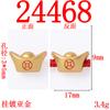 Colgante de aleación con cuentas de yuanbao de oro perforado antiguo Fa Ya hecho a mano, accesorios de joyería de aleación