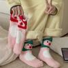 Calcetines de Terciopelo de Coral Pequeño Castor para Mujer, Calcetines Gruesos de Invierno Cálidos de Tubo Medio, Rosados, Dibujos Animados, Bolita de Pelo Linda, Calcetines para el Suelo